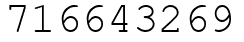 Число 716643269.