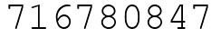 Число 716780847.