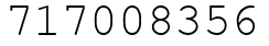 Число 717008356.