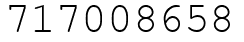 Число 717008658.