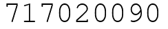 Число 717020090.