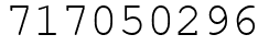 Число 717050296.