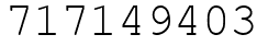 Число 717149403.