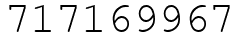Число 717169967.