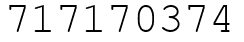 Число 717170374.