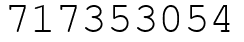 Число 717353054.