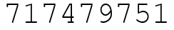 Число 717479751.