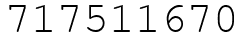 Число 717511670.