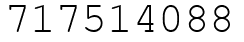 Число 717514088.