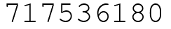 Число 717536180.