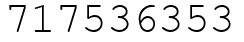 Число 717536353.