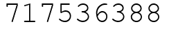 Число 717536388.