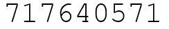 Число 717640571.