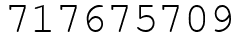 Число 717675709.