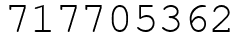 Число 717705362.