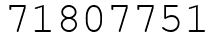 Число 71807751.