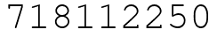 Число 718112250.