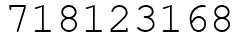Число 718123168.
