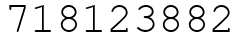 Число 718123882.