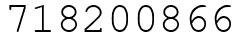 Число 718200866.