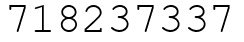 Число 718237337.