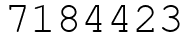 Число 7184423.