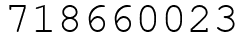 Число 718660023.