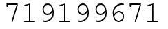 Число 719199671.