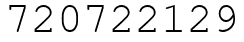Число 720722129.