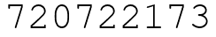 Число 720722173.
