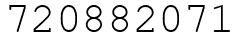 Число 720882071.