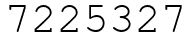 Число 7225327.