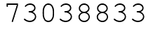Число 73038833.
