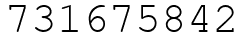 Число 731675842.