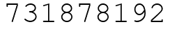 Число 731878192.