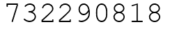 Число 732290818.