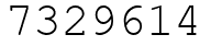 Число 7329614.