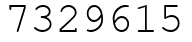 Число 7329615.