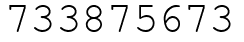 Число 733875673.