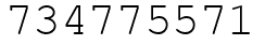 Число 734775571.