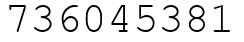 Число 736045381.