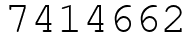 Число 7414662.