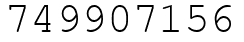 Число 749907156.
