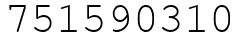 Число 751590310.