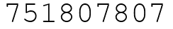 Число 751807807.