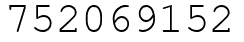 Число 752069152.
