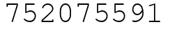 Число 752075591.