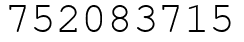 Число 752083715.