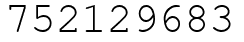Число 752129683.