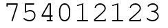 Число 754012123.
